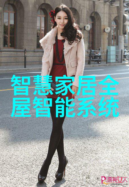古色古香的仿石漆艺术与家居装饰的魅力