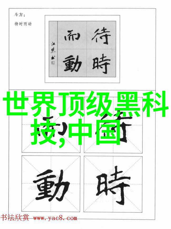 亚洲成品网站源码有限公司数字时代的创意工厂