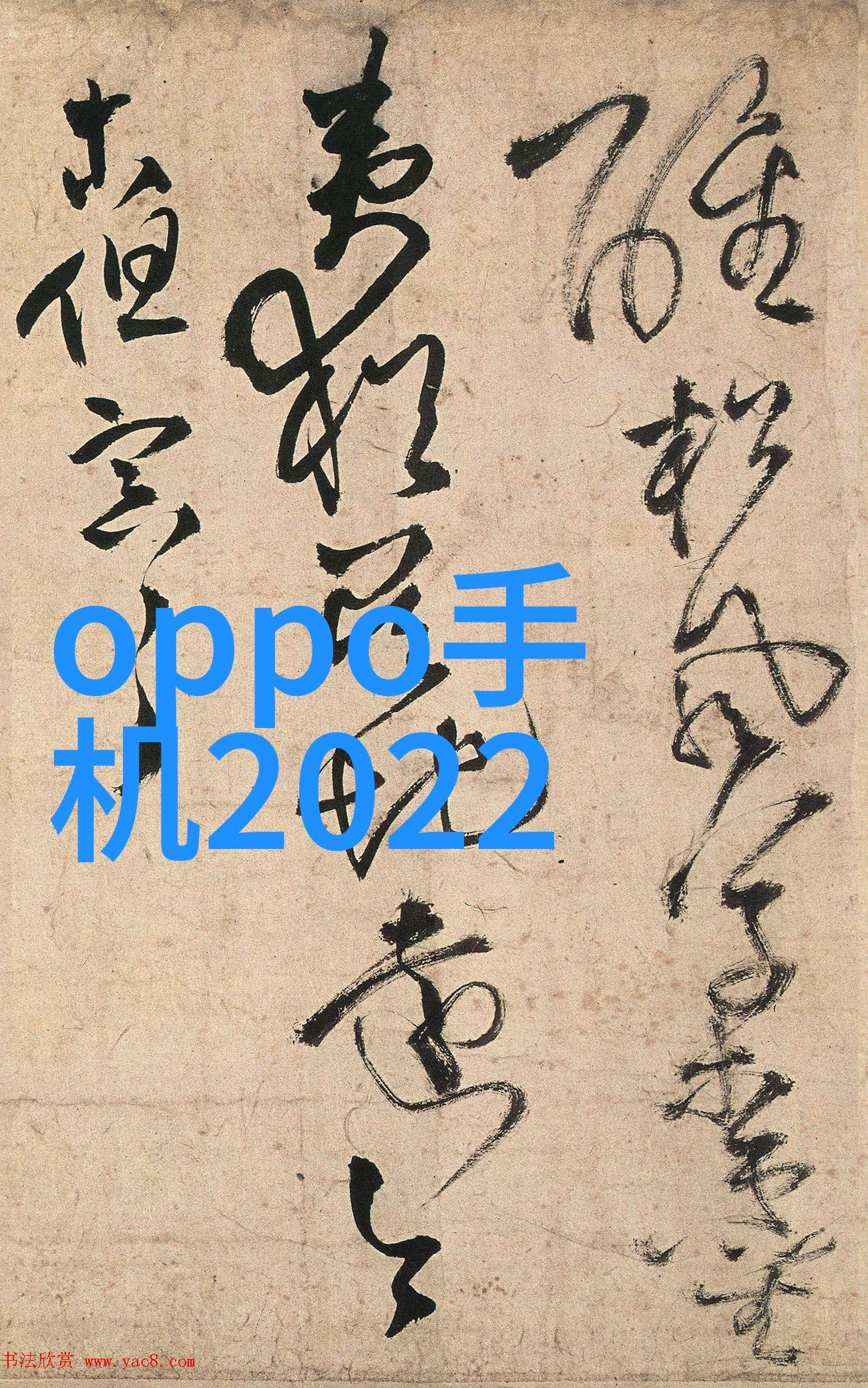水利水电探秘揭开检测技术的神秘面纱