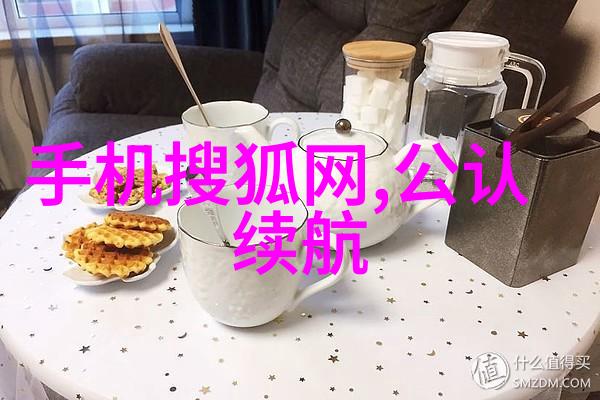 秘密车身揭开汽车塑料配件背后的神秘面纱