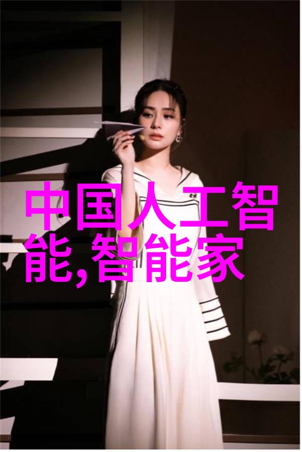 水电工程的沉重代价学成后悔无穷