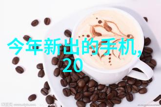 蒸汽之源幻境中的纯净发生器