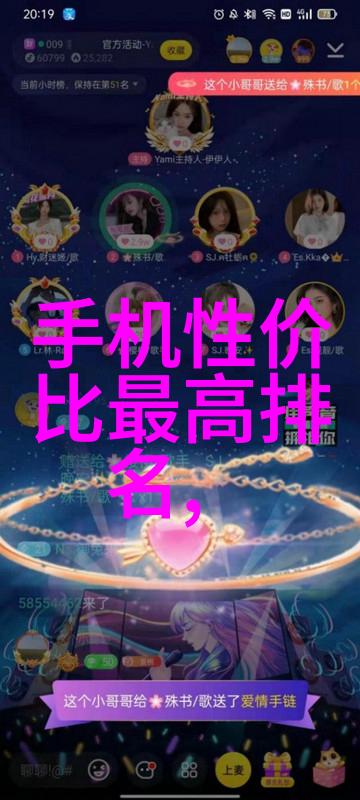 当前的开关电源技术对环境友好吗如何实现节能减排