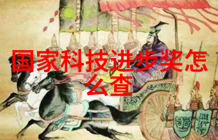 中国制药装备行业协会我们一起打造世界级的药品生产线中国制药装备行业协会的故事