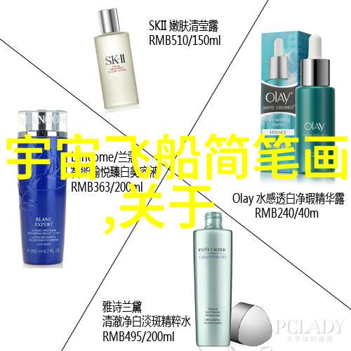 智能革命机器学习的三大法则