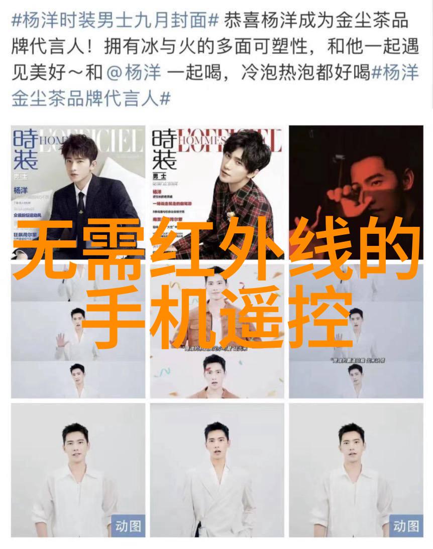 家居设计-温馨舒适的三室一厅简装风格图片欣赏