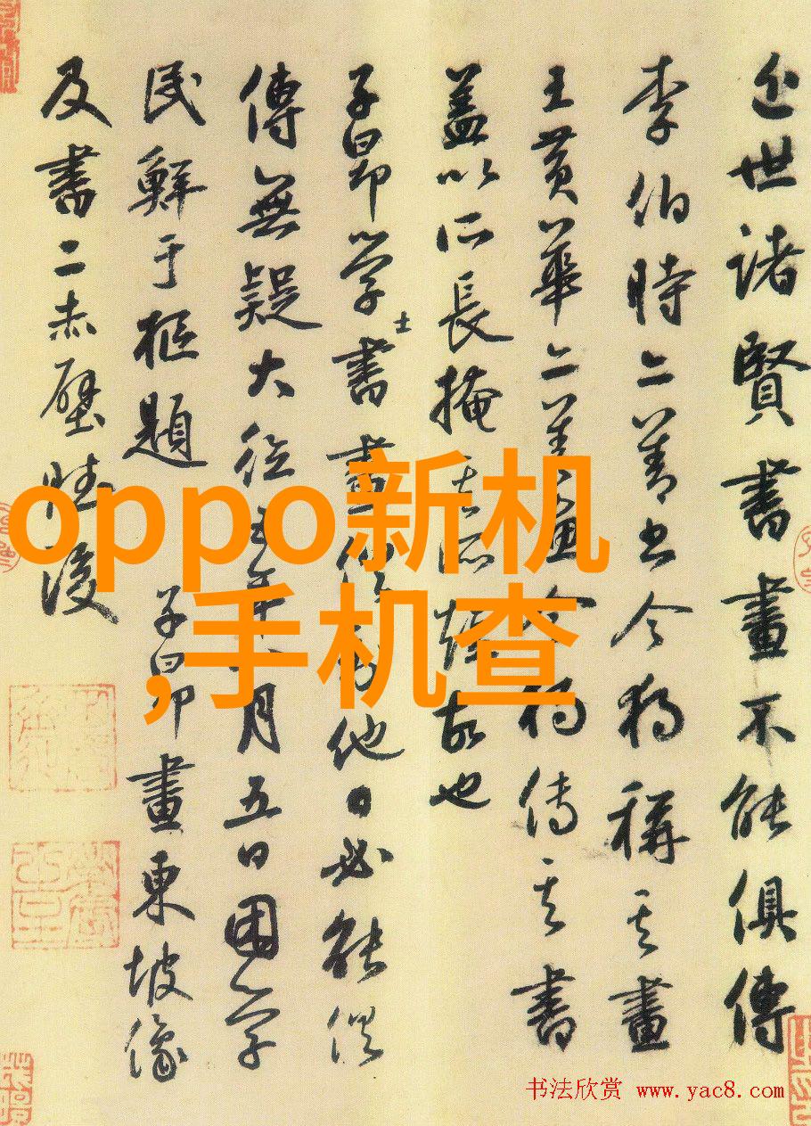 水净之源自来水厂净化设备厂家之谜