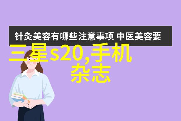 宠她我是如何一步步宠出她的