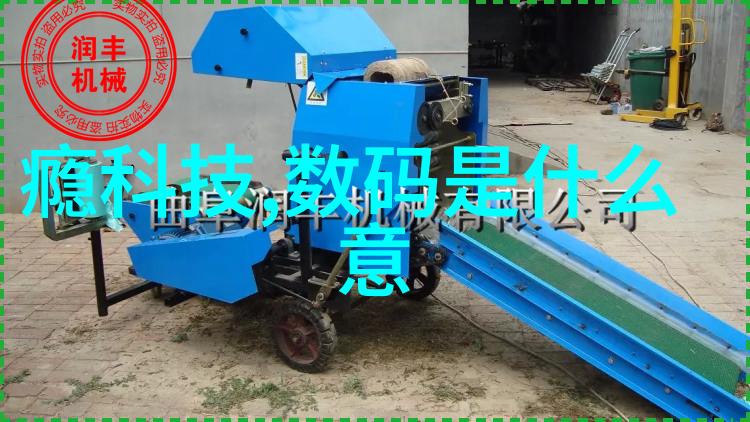 tjh25型高效波纹规整填料专利新型填充材料