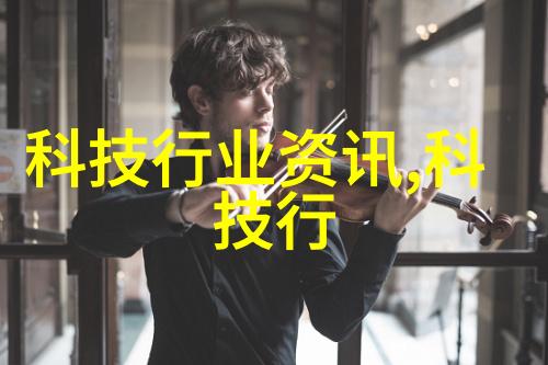 中美贸易摩擦对中国化工设备出口产生了什么影响呢
