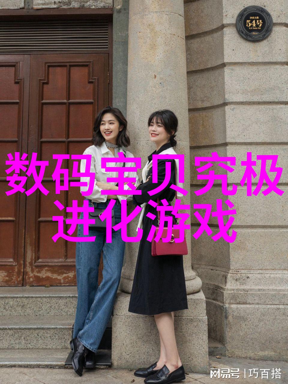 不锈钢大英雄材质一览表与趣味小故事