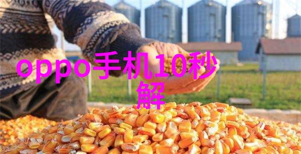 反应釜的体积标准规格对生产成本有何影响
