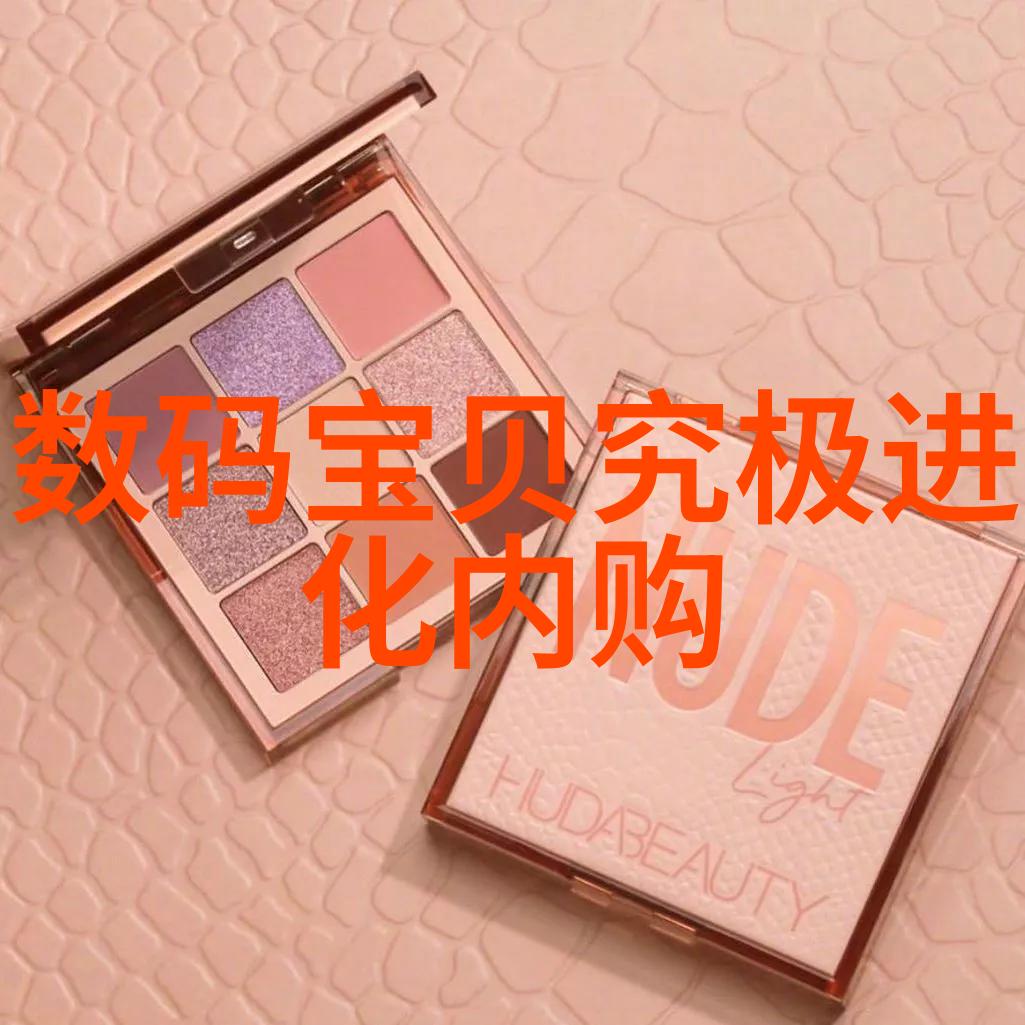 高效节能板式换热机组的设计与应用
