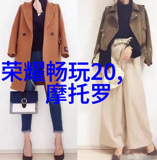 高性能聚氯乙烯改性聚对苯二甲酸丁酯规整填料在复合材料中的应用探究