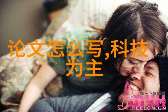传统水电与智能化水电安装之间有什么主要区别