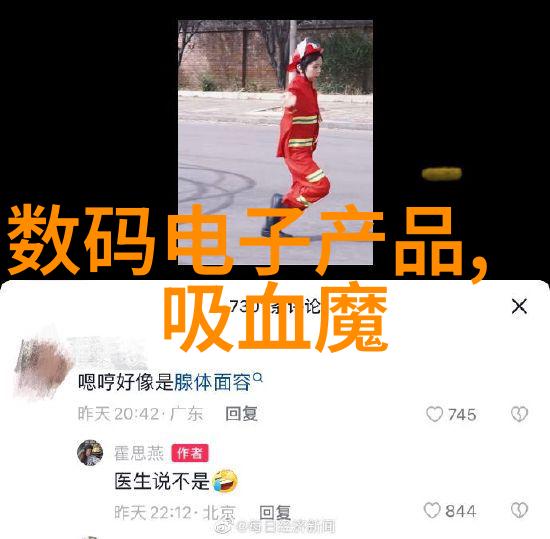 成本控制技巧如何在不牺牲品质的情况下降低纯净水全套生产设备成本