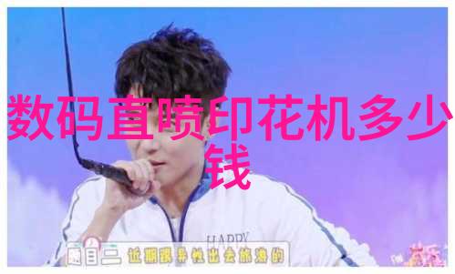 水质监测-清澈的界限揭秘水质值多少为正常范围