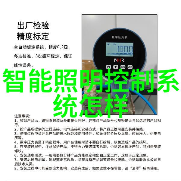水质快速检测仪器确保清澈源自科学的眼光