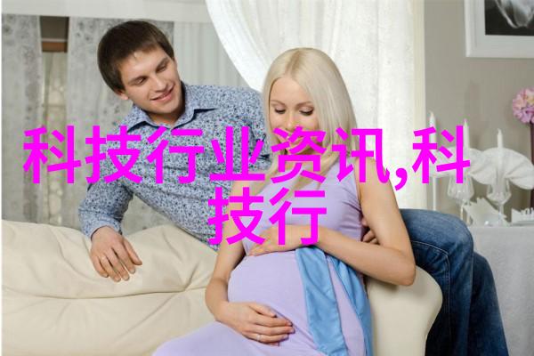 实验室固定床反应器高效化学反应的精密工具
