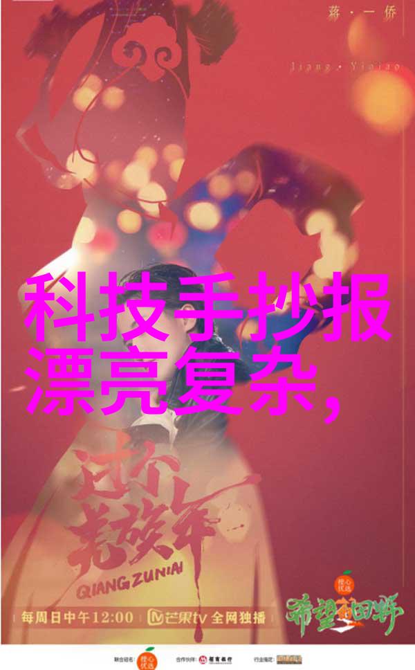 天宝风流txt-梦回唐朝天宝盛世的风华与浪漫