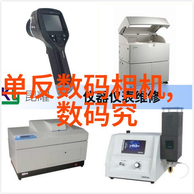 水利水电工程师职业前景专业人才供需与就业机会分析
