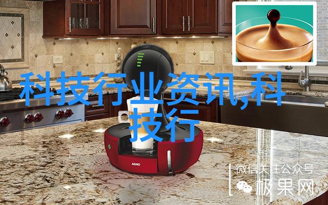 互联网工厂时代智能制造装配线操作员的新挑战与机遇