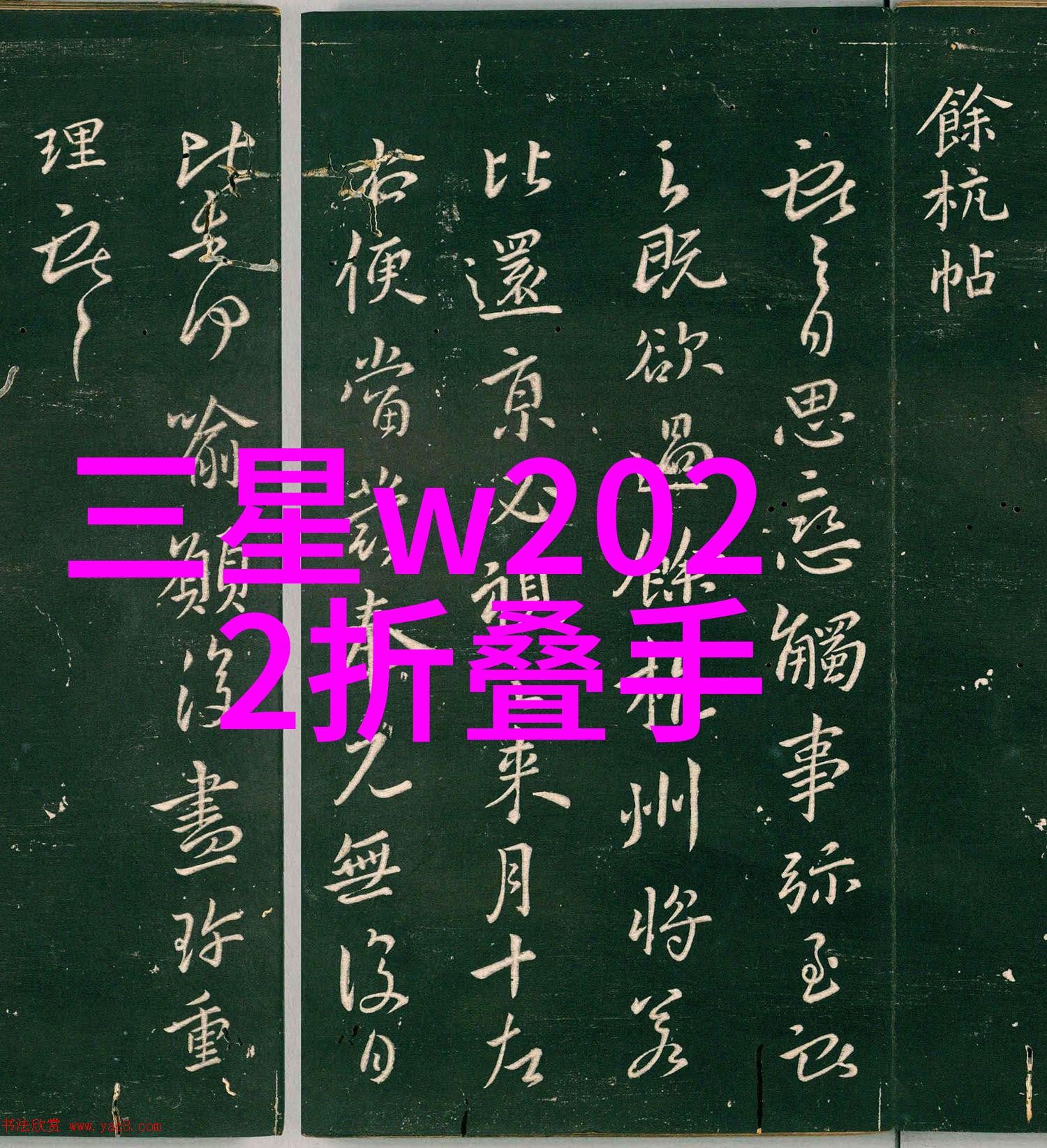 iPhone官网探索智能生活新篇章