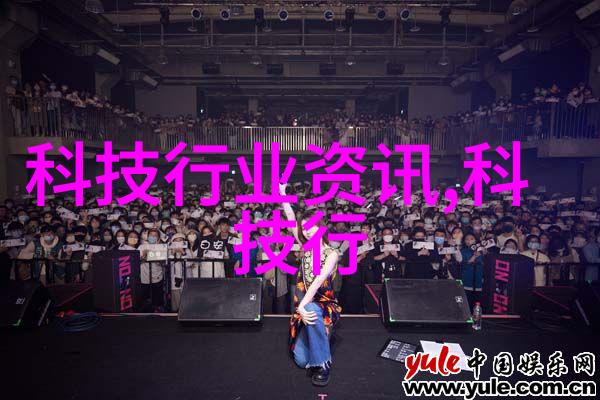 浙江财经大学金沙滩上的学术航船