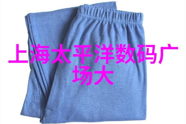 金属环矩鞍填料使用指南