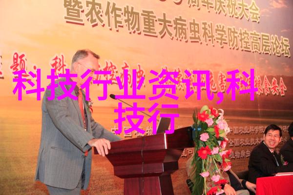 万隆光电-万隆光电股价历史追踪公司股票价值的巅峰之旅