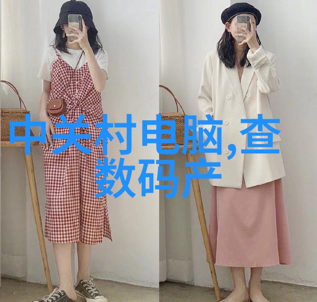 在喷漆房水帘柜视频中颜色和形状如何相互融合