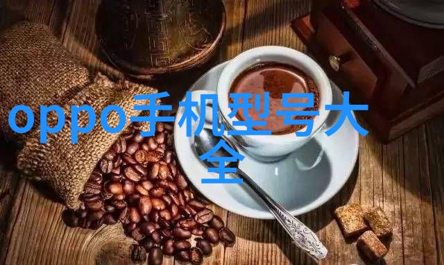 反应釜压力的安全控制与管理