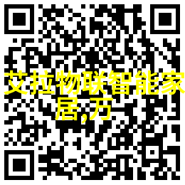 PE管材批发价格-塑料管材市场动态PE管材批发价格分析与预测