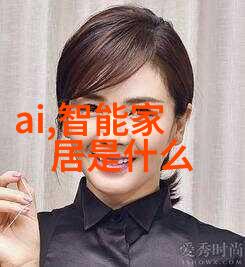 河南PE管材生产厂家绿色环保的选择