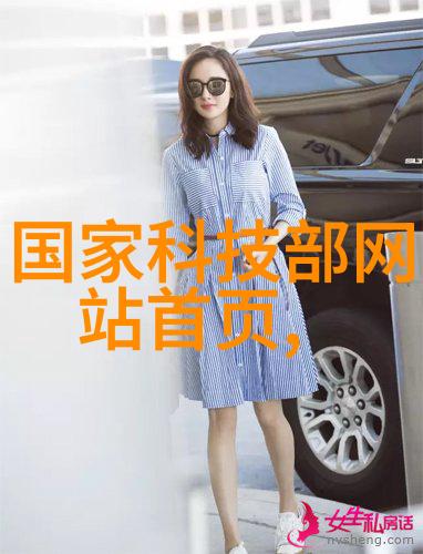 水的灵魂透明之量