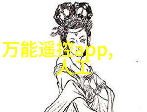 板式换热器原理解析基础知识与工作原理