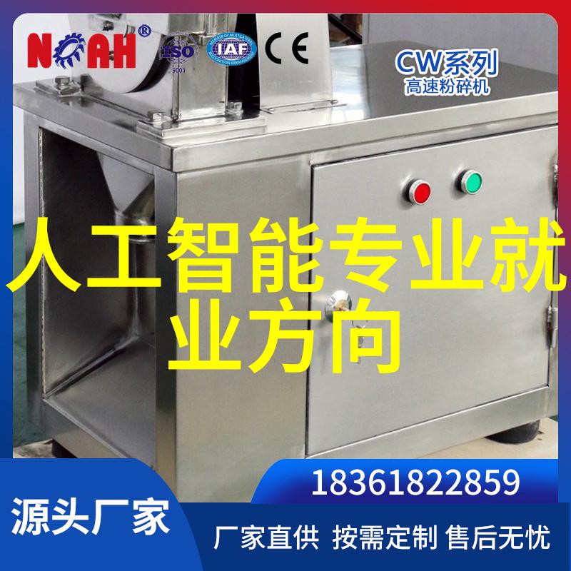 汽车部件分类从基础到高端的详细解析