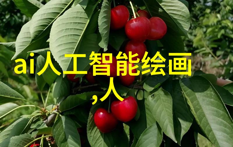 污水净化革命创新技术赋能制造废水处理设备新篇章