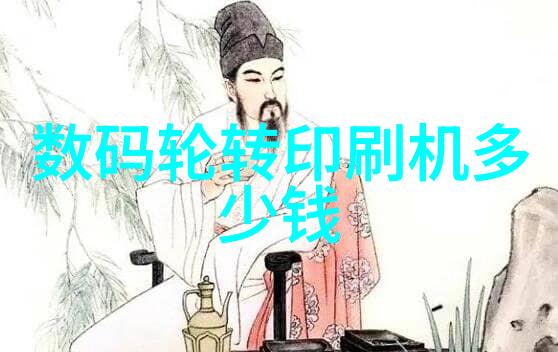 面对挑战应对复杂条件下运行的小型一体化污水处理成套设备