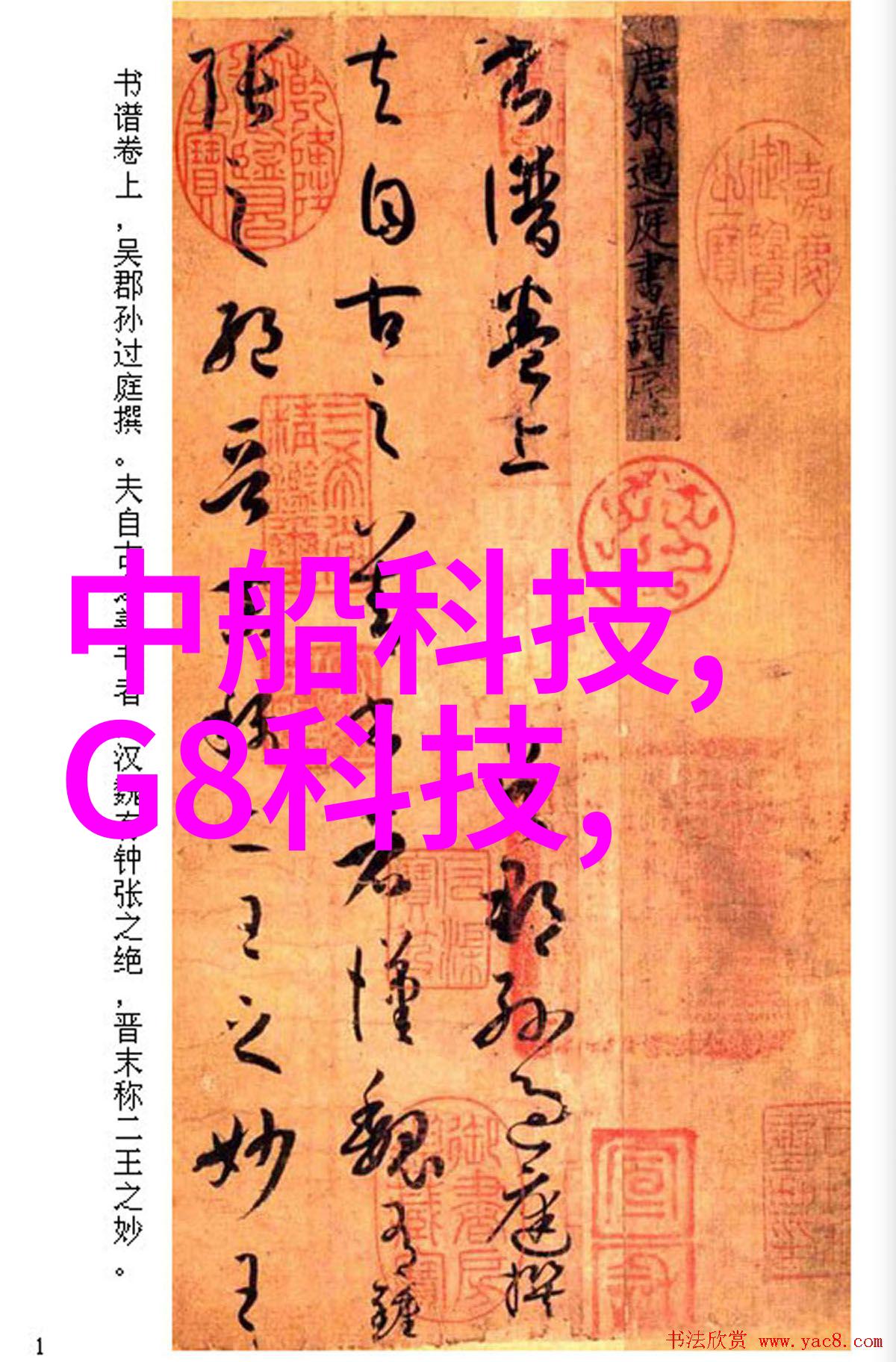 化工卫生阀的选择标准是什么