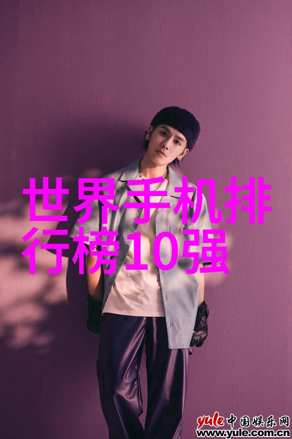 冰川之心制冷设备有限公司的创新征程