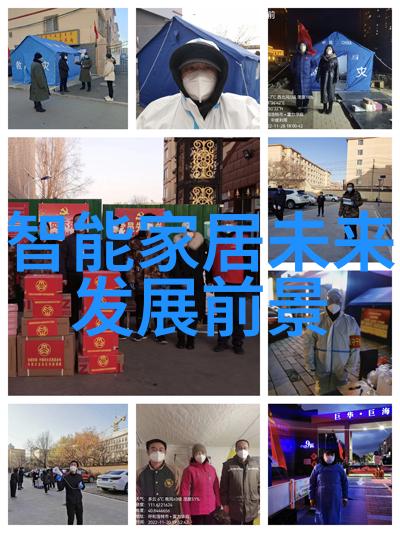 天津防水补漏疑难杂症背后的技术奥秘