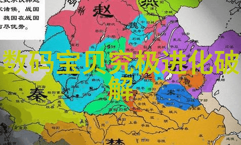 浙江财经大学东方学院培养国际视野的金融人才新高地