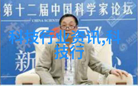 气力输送设备厂家-高效节能的未来深度探索气力输送设备行业发展趋势