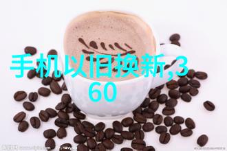 线束的哲学思考生命和宇宙之间的联系