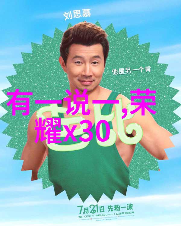 机杼之悔数控的沉痛教训
