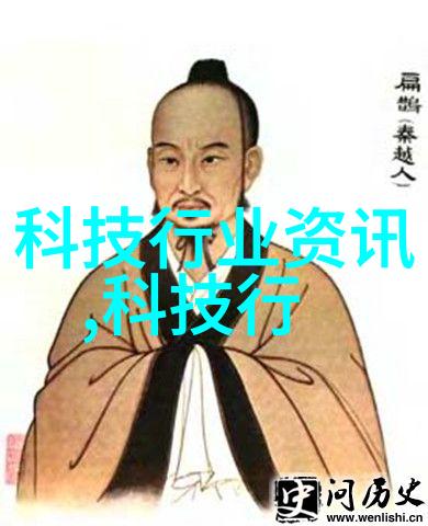 攀登梦想的阶梯一个接一个的上我