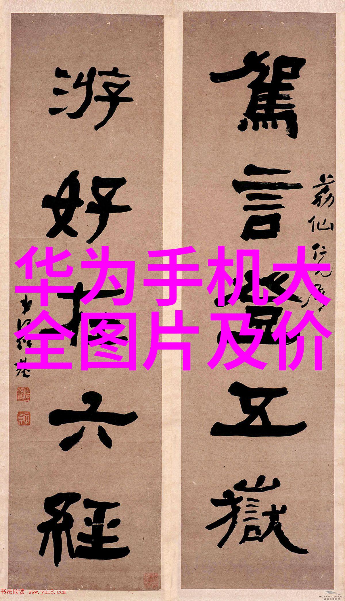 物流热点管材市场的新风向