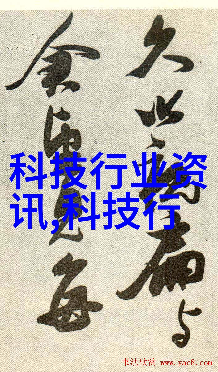cpvc电力管壁厚表解读确保系统安全稳定运行