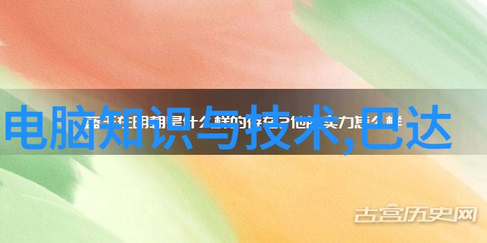 家居生活-客厅最新款装修效果图大全创意空间的新风尚